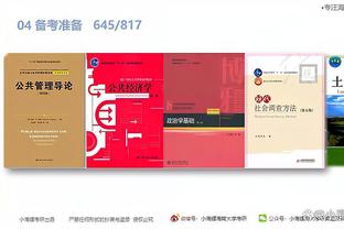 开云娱乐平台官网首页入口截图3